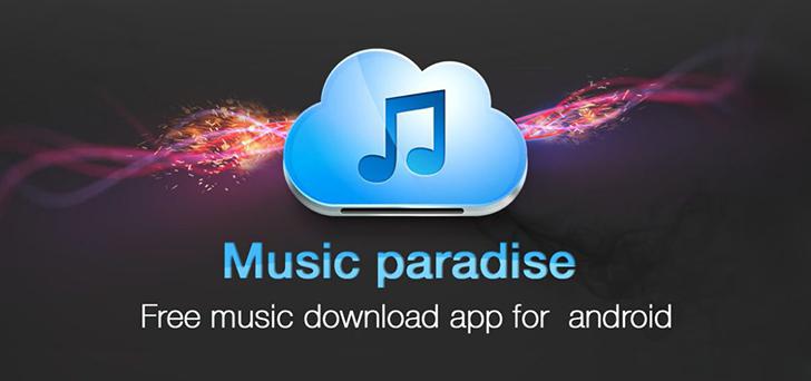 Music Paradise Pro's screenshots